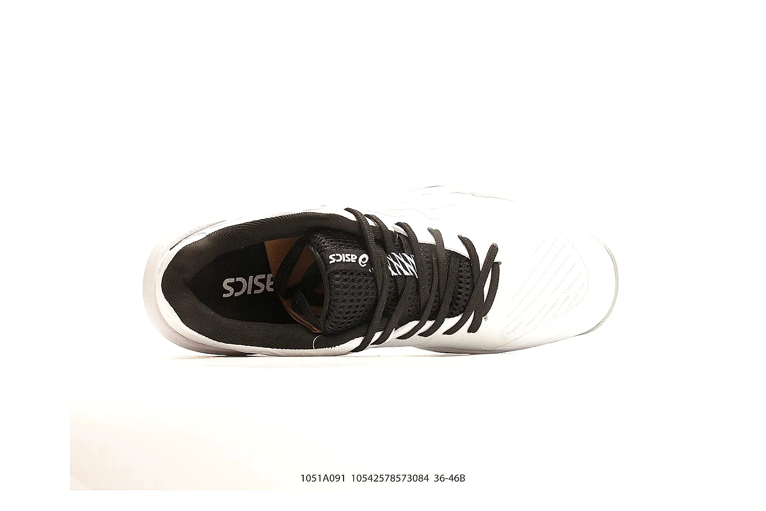 Training Runner White Black Sneaker spreadsheet record photo showing white black synthetic runner upper, layered support panels, training silhouette, and practical performance sole thumbnail 2
