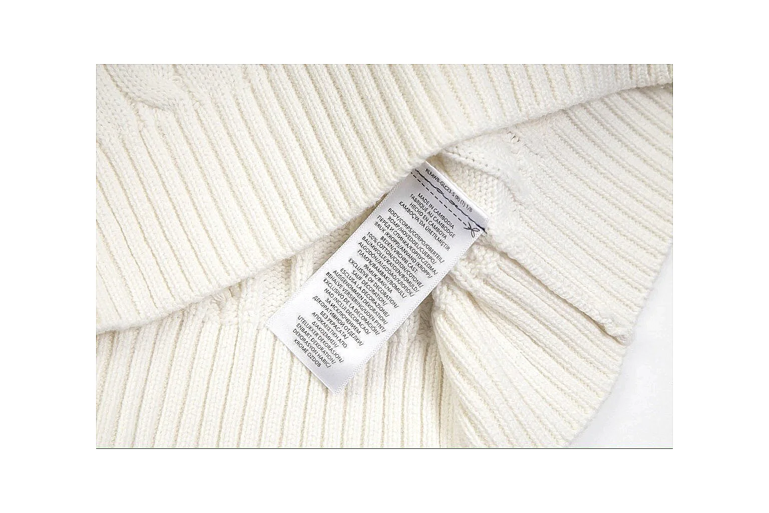 kakosheetbase.com Polo Ralph Lauren Cream Cable Knit Polo 0689 Cream short-sleeve-knit product image thumbnail 5