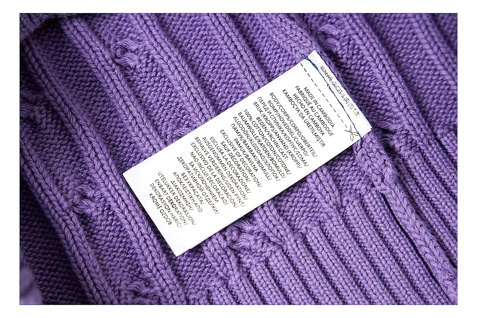 kakosheetbase.com Polo Ralph Lauren Purple Cable Knit Polo 0898 Purple short-sleeve-knit product image thumbnail 4