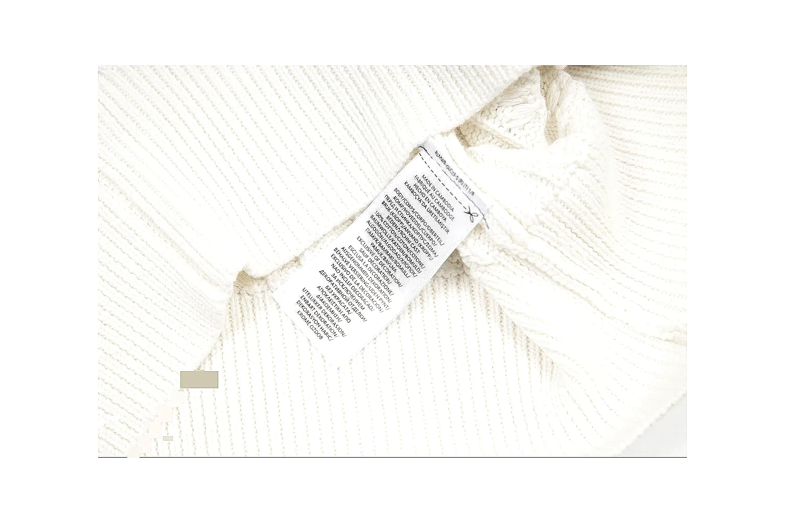 kakosheetbase.com Polo Ralph Lauren White Cable Knit Polo 0955 White short-sleeve-knit product image