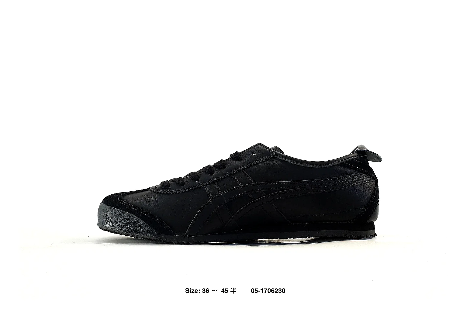 kakosheetbase.com Prada Black Leather Low Trainer 2936 Black low-top product image thumbnail 2