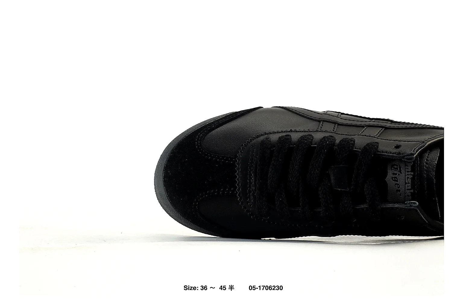 kakosheetbase.com Prada Black Leather Low Trainer 2936 Black low-top product image thumbnail 4