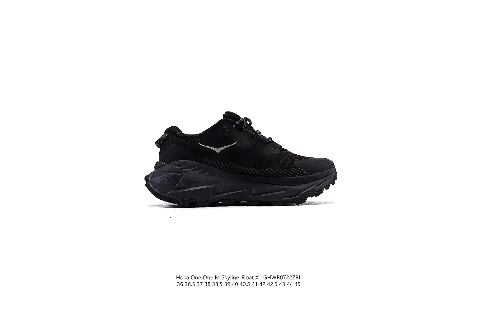 kakosheetbase.com Black Layered Runner 0819 Black runner product image thumbnail 2