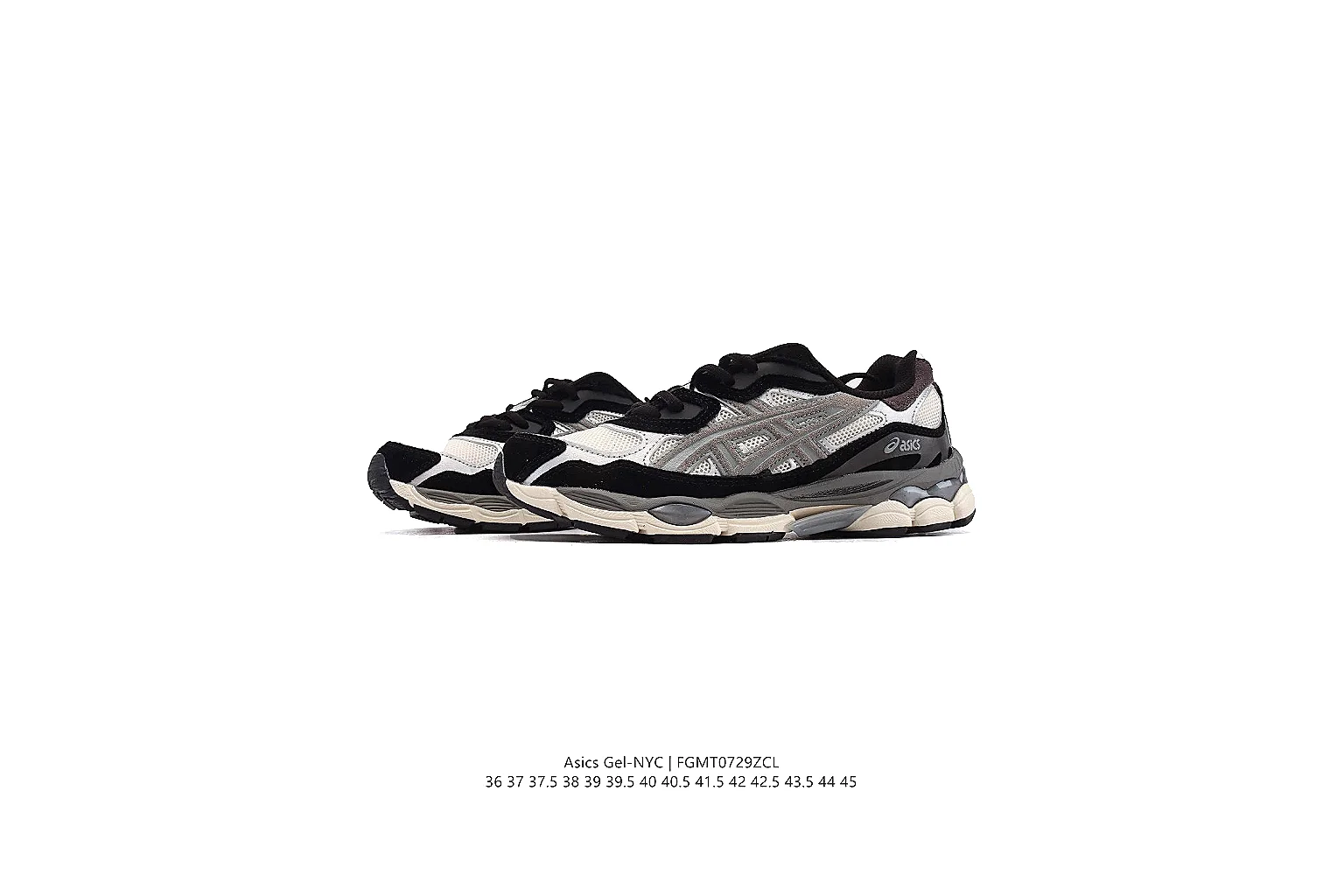 kakosheetbase.com Black Cream Runner 1167 Black Cream runner product image thumbnail 6