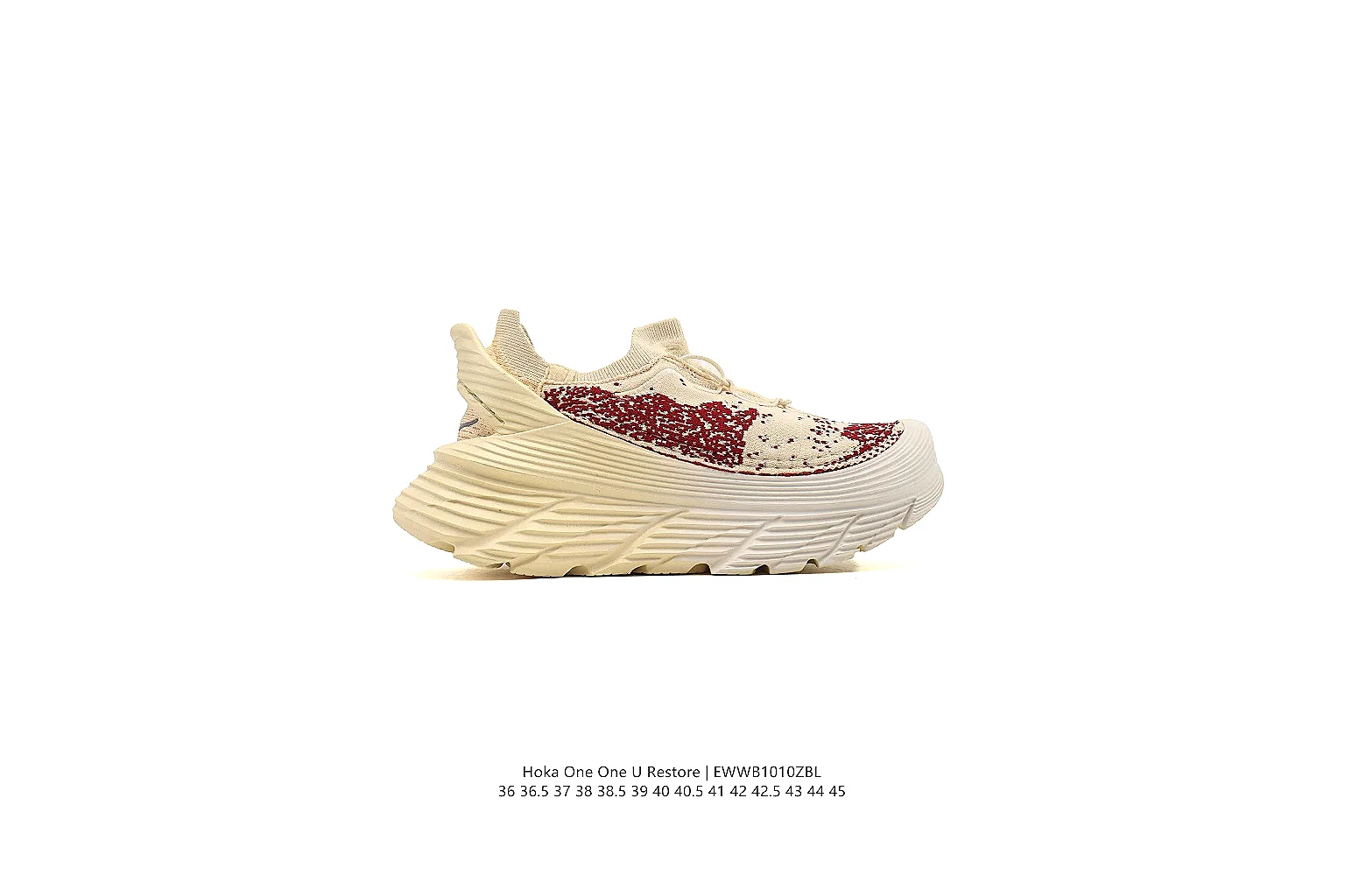 kakosheetbase.com Cream Burgundy Runner 0657 Cream Burgundy runner product image thumbnail 2