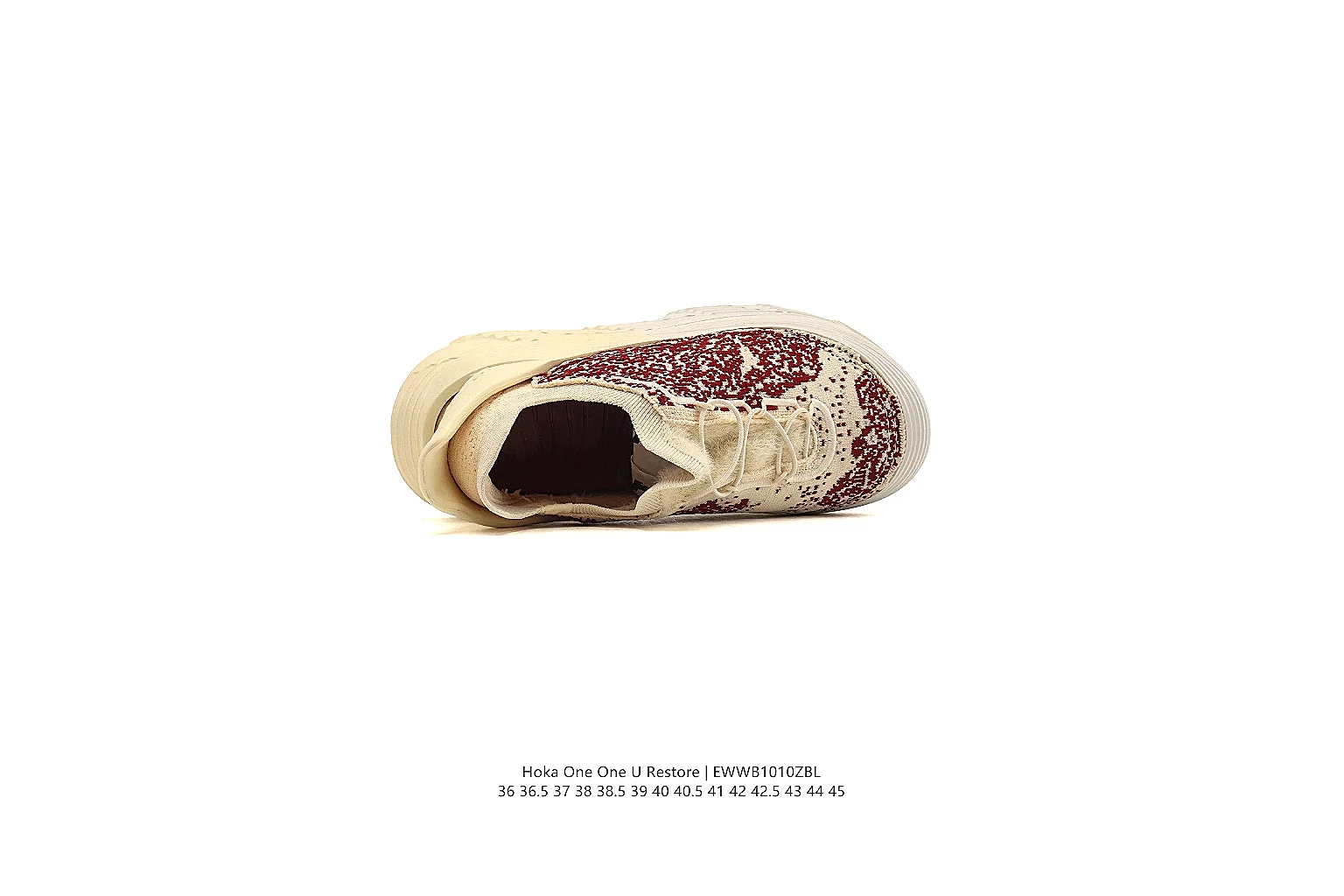 kakosheetbase.com Cream Burgundy Runner 0657 Cream Burgundy runner product image thumbnail 3