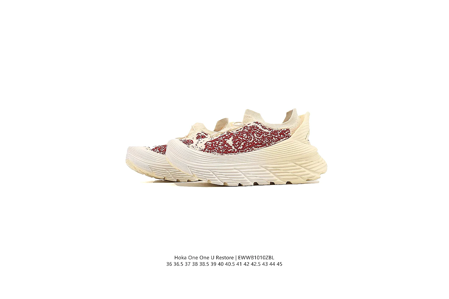 kakosheetbase.com Cream Burgundy Runner 0657 Cream Burgundy runner product image thumbnail 6