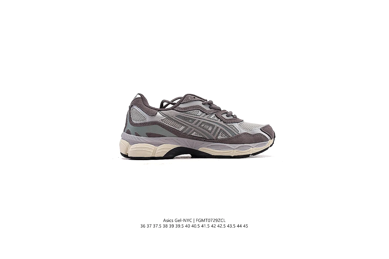 kakosheetbase.com Grey Retro Runner 1172 Grey runner product image thumbnail 2