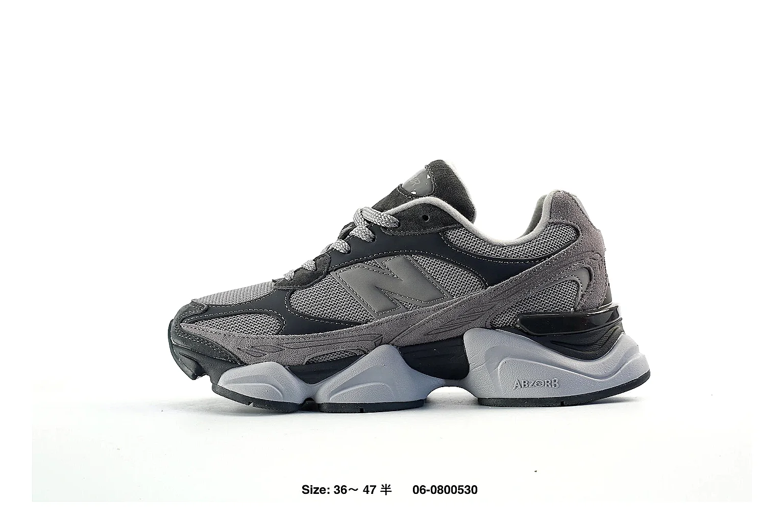 kakosheetbase.com Grey Sculpted Runner 9782 Grey runner product image thumbnail 2