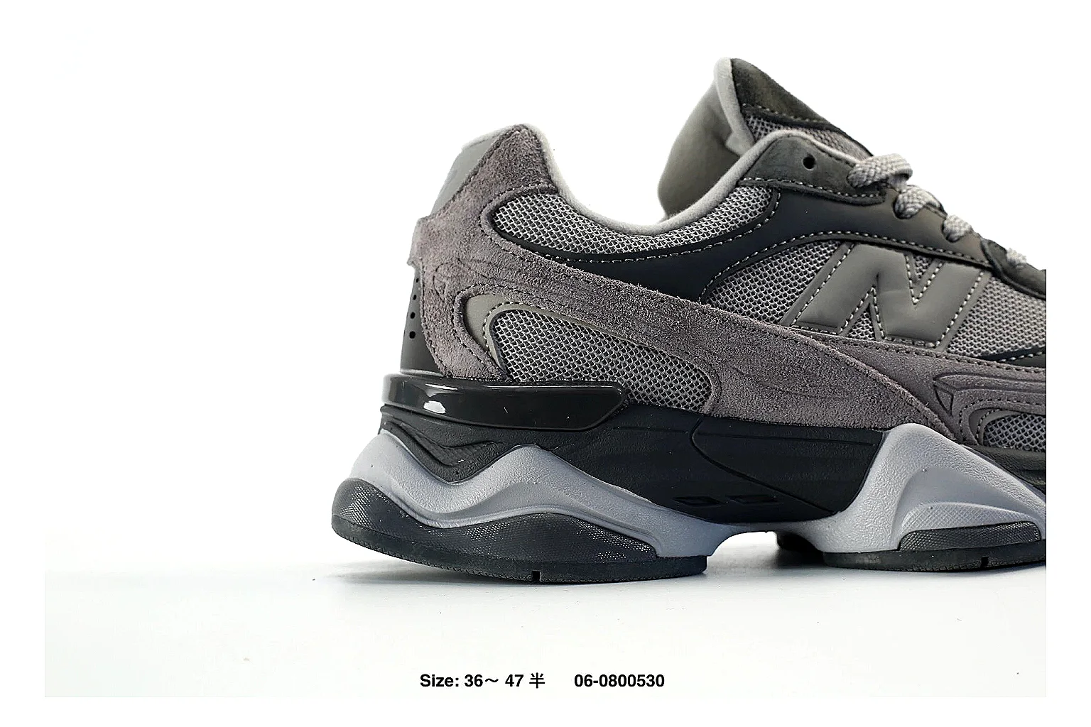 kakosheetbase.com Grey Sculpted Runner 9782 Grey runner product image thumbnail 6