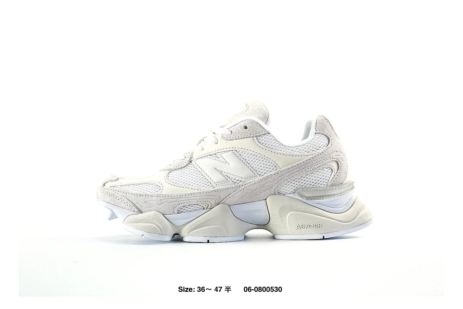 kakosheetbase.com White Sculpted Runner 9787 White runner product image thumbnail 2