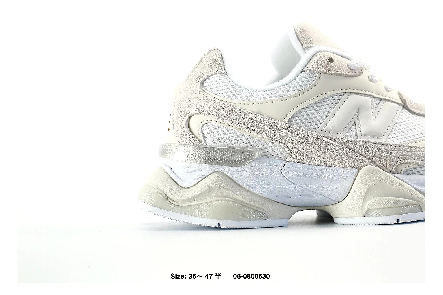 kakosheetbase.com White Sculpted Runner 9787 White runner product image thumbnail 6