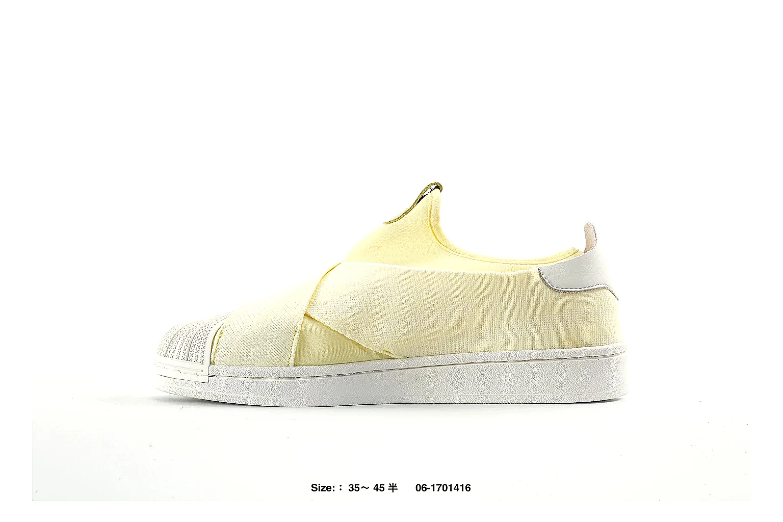 kakosheetbase.com Pale Yellow Slip On 2736 Pale Yellow low-top product image thumbnail 2