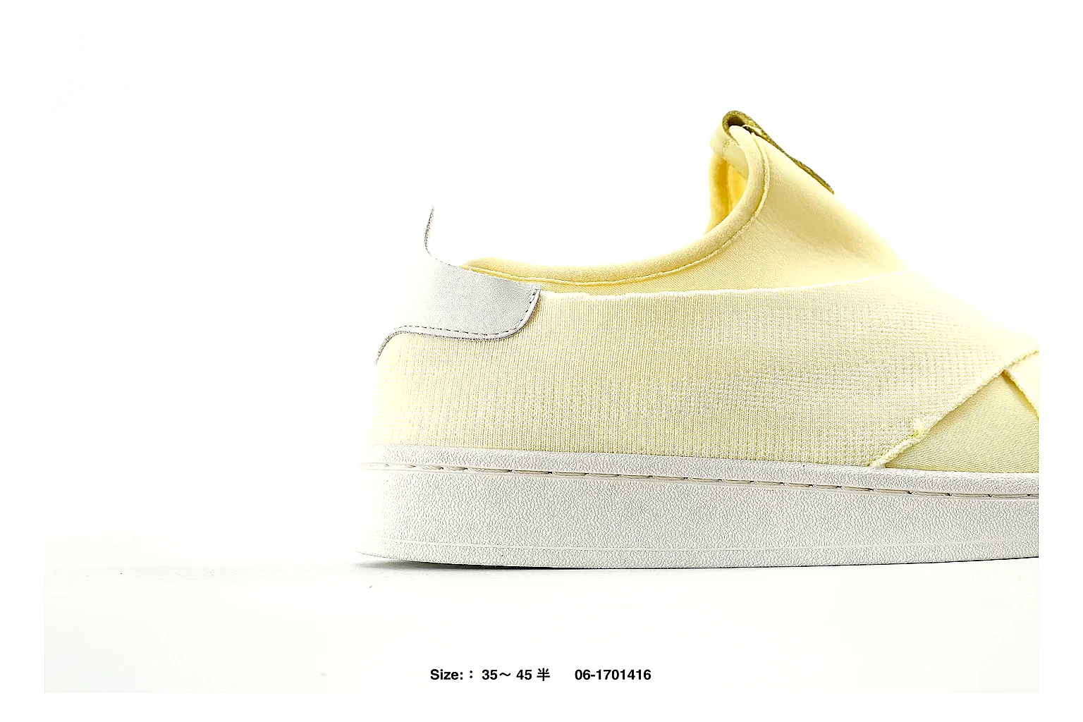 kakosheetbase.com Pale Yellow Slip On 2736 Pale Yellow low-top product image thumbnail 6