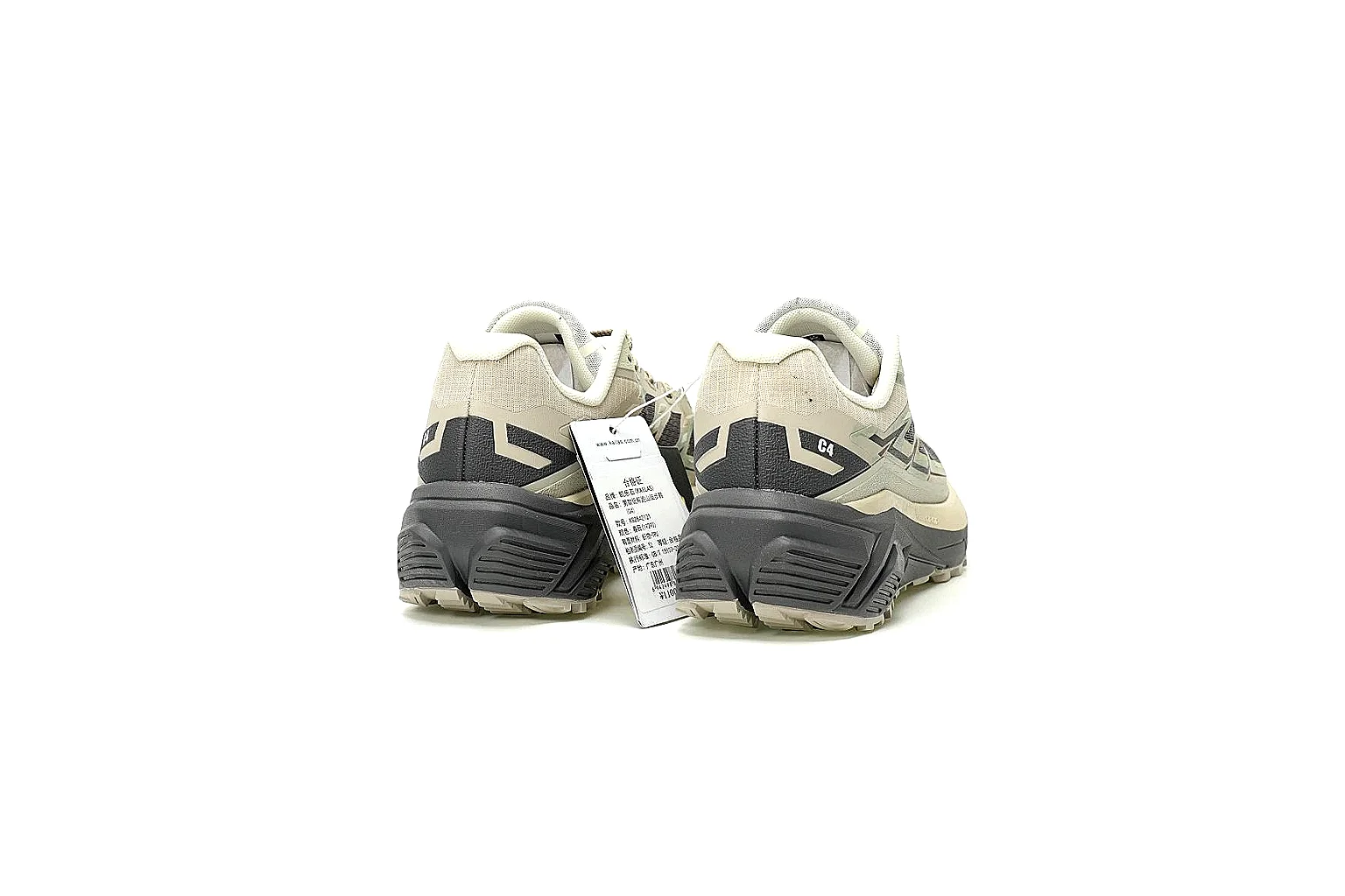 Kako Sheetbase record image for Other Gray Olive Retro Runner Sneaker thumbnail 5