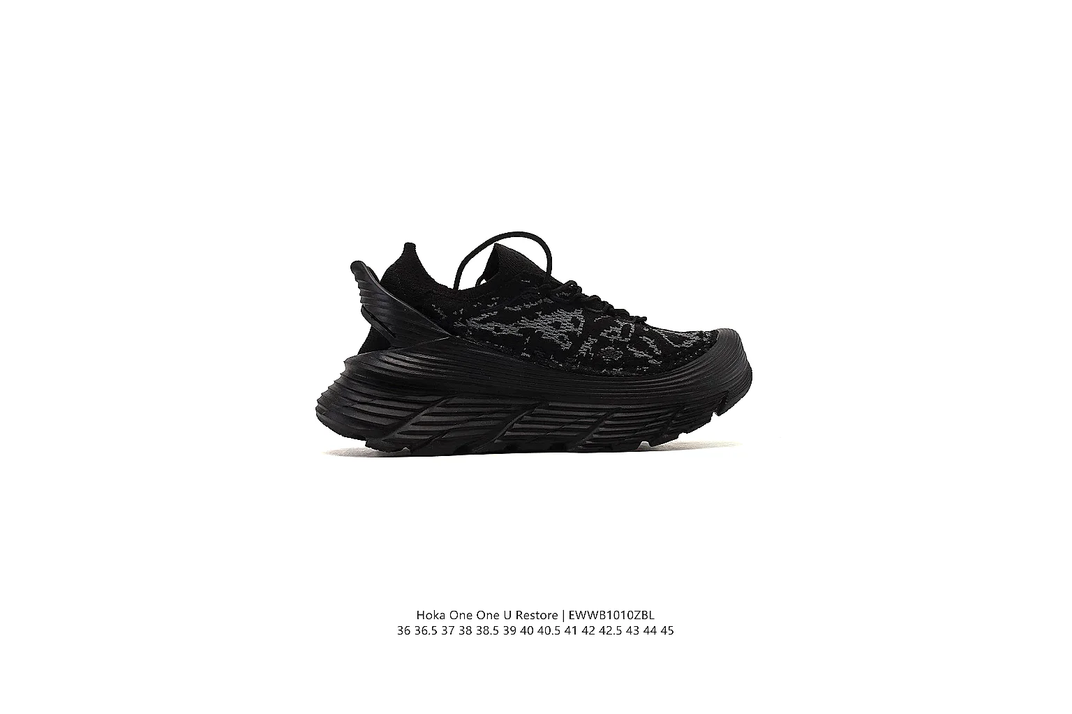 kakosheetbase.com Black Utility Runner 0660 Black runner product image thumbnail 2