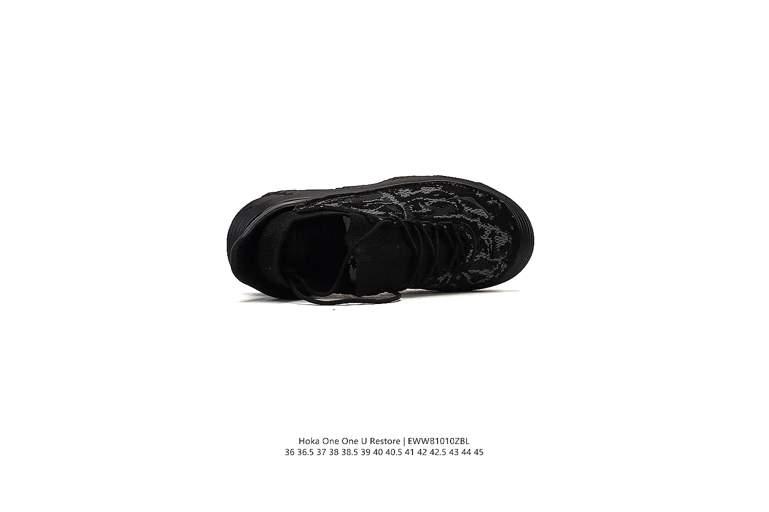 kakosheetbase.com Black Utility Runner 0660 Black runner product image thumbnail 3