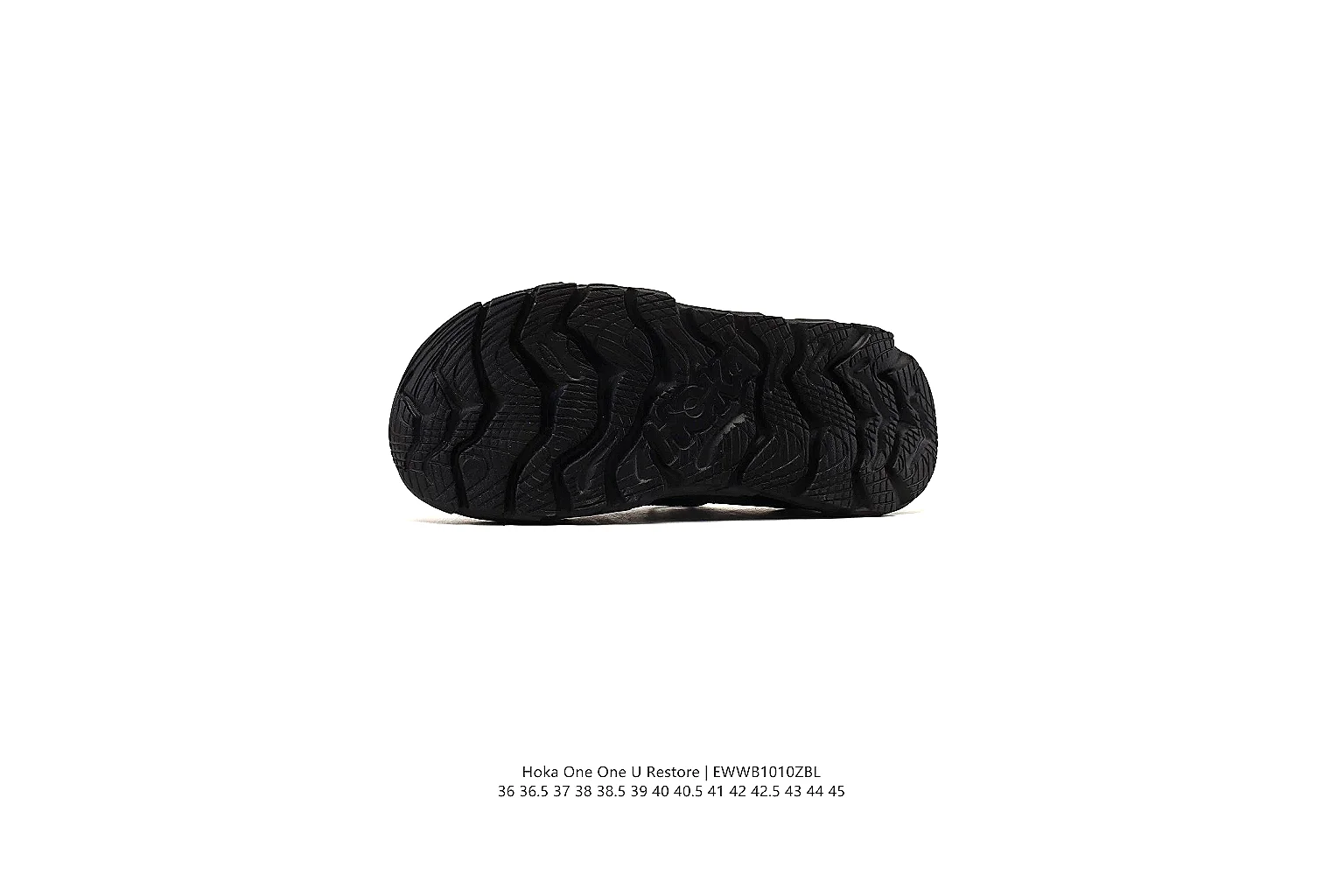 kakosheetbase.com Black Utility Runner 0660 Black runner product image thumbnail 5