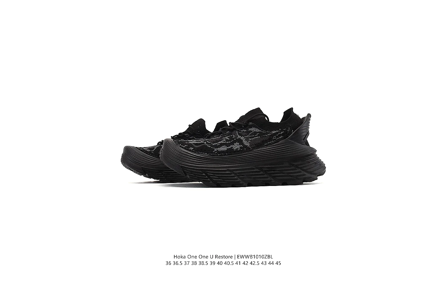 kakosheetbase.com Black Utility Runner 0660 Black runner product image thumbnail 6
