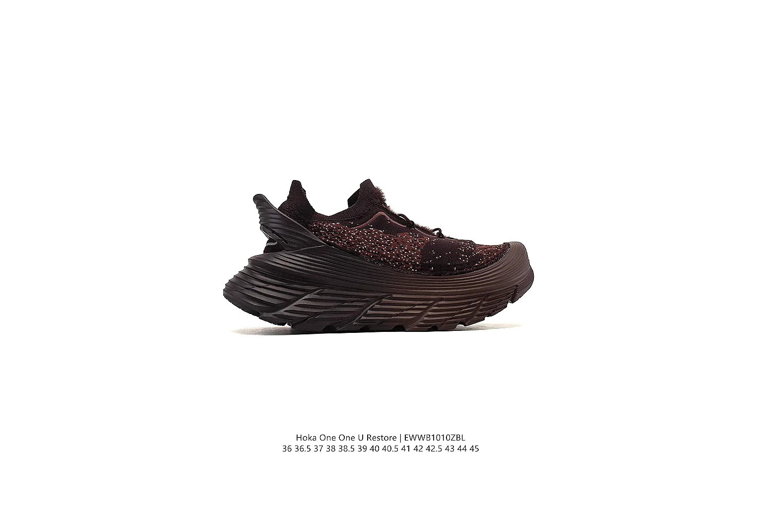 kakosheetbase.com Brown Utility Runner 0671 Brown runner product image thumbnail 2