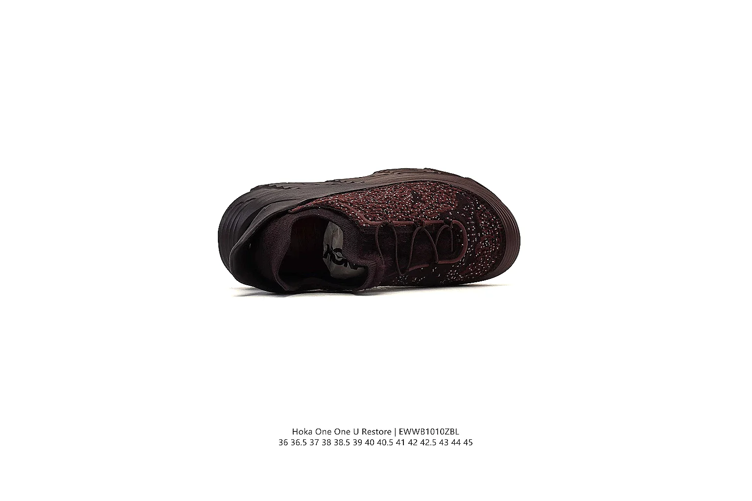 kakosheetbase.com Brown Utility Runner 0671 Brown runner product image thumbnail 3