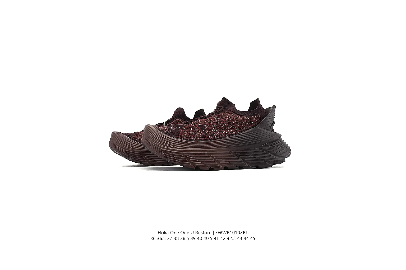 kakosheetbase.com Brown Utility Runner 0671 Brown runner product image thumbnail 6