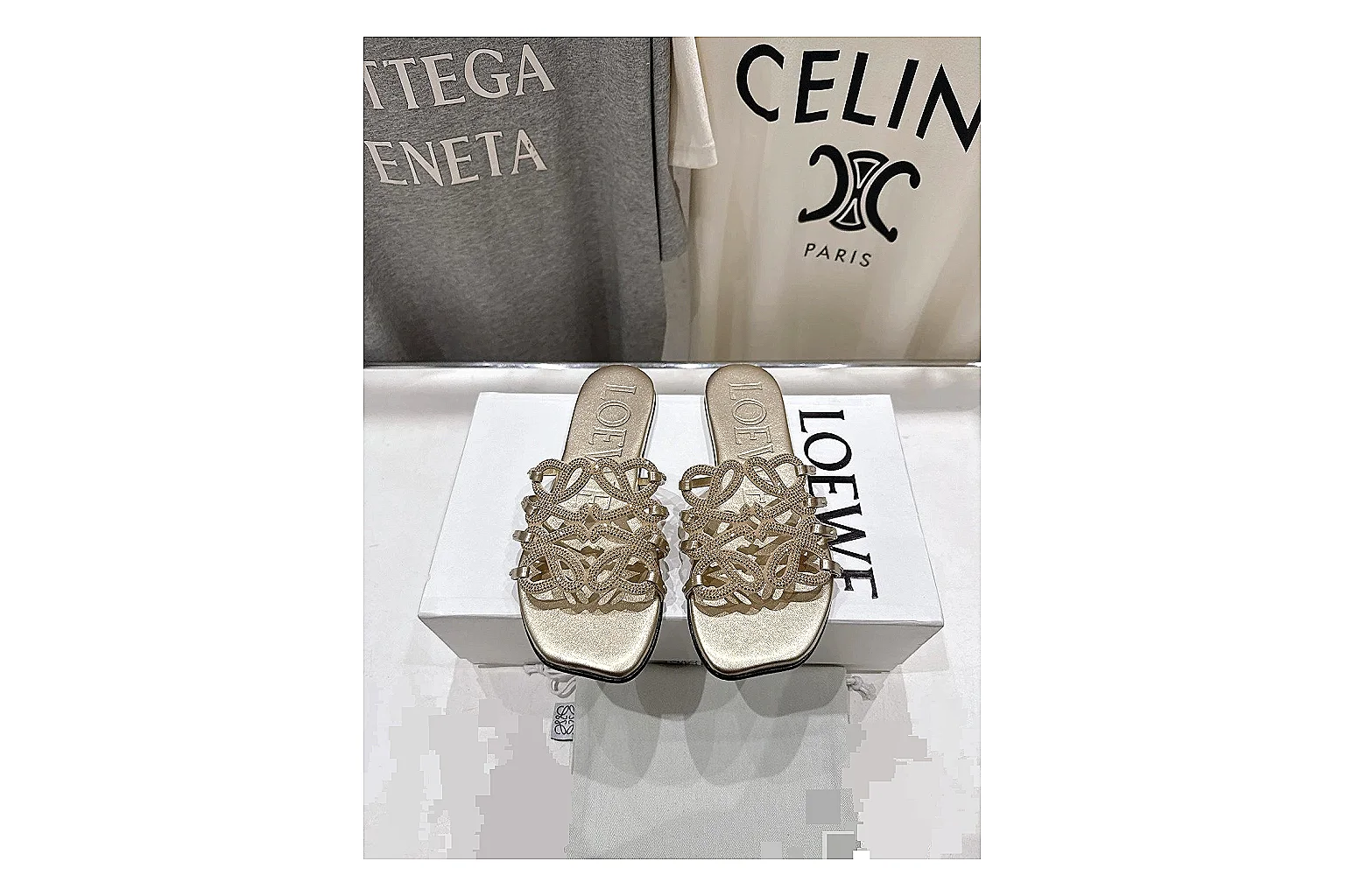 kakosheetbase.com Beige Woven Mule 9367 Beige mule product image