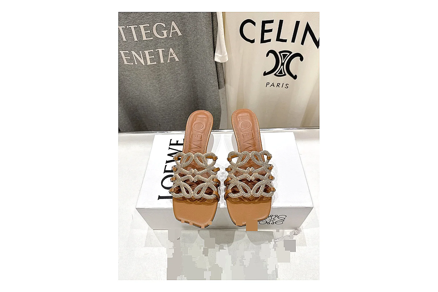 kakosheetbase.com Tan Woven Mule 0038 Tan mule product image